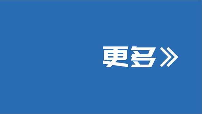 这含金量！雷霆在8天时间内分别击败了东西部第一和卫冕冠军