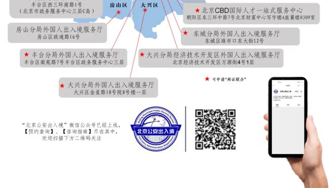 这水平20号秀？惠特摩尔上半场10中5 8分半砍下全队最高的12分